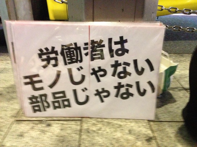 選挙が近いのに、選挙の話がテレビでほとんど流れて無いという指摘、重要 選挙が近いのに、選挙の話がテレビでほとんど流れて無いという指摘、重要