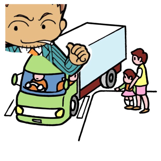 菅原文太さん、ご冥福をお祈りいたします、どんな方でしょう占い (追加有り) 菅原文太さん、ご冥福をお祈りいたします、どんな方でしょう占い (追加有り)