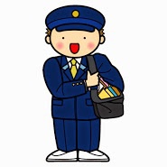 重要 オーナーへメール について 重要 オーナーへメール について