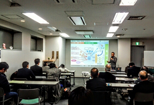 東京都八王子市でインバウンド対策セミナー開催
