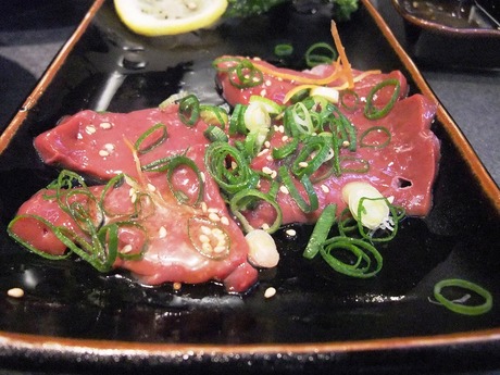 吹田市穂波町 焼肉阿蘇