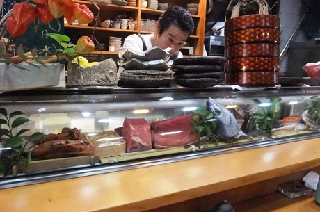 片山町の活魚料理元屋の昼定食はイケてる!