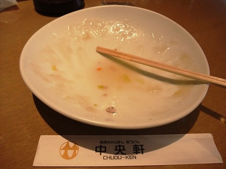 京橋の中華料理 中央軒