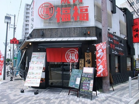焼肉 福福 京橋店のミニ＆ハーフランチ