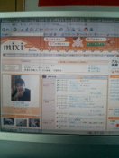 mixiで