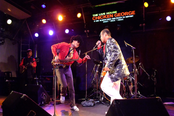 Live at Chicken George