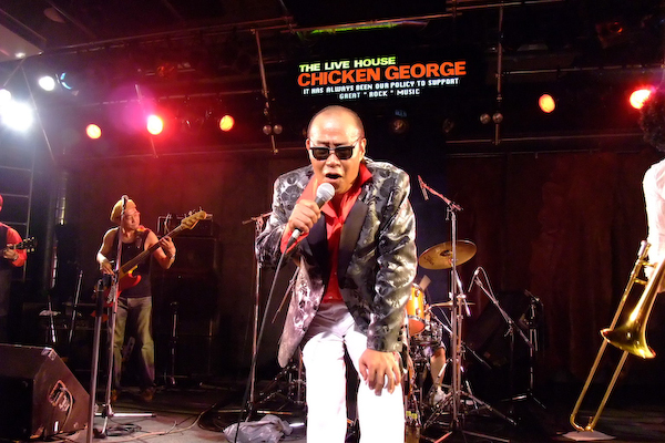 Live at Chicken George