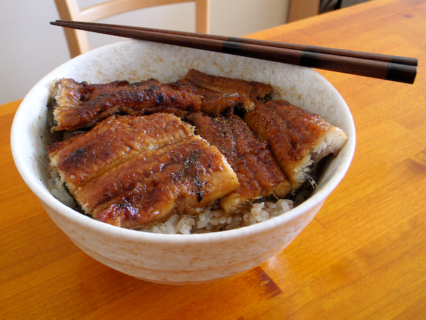 定休日