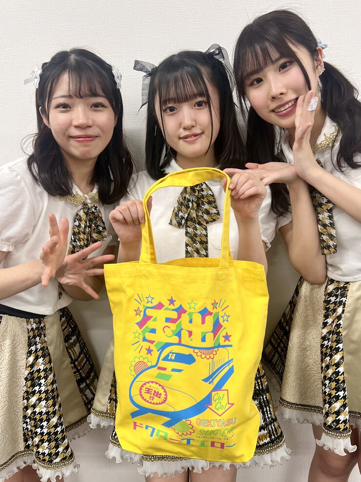 ぴゅあふるすくりーむ ぴゅあふるすくりーむ