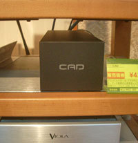 CAD社 「GC1」 入荷 CAD社 「GC1」 入荷