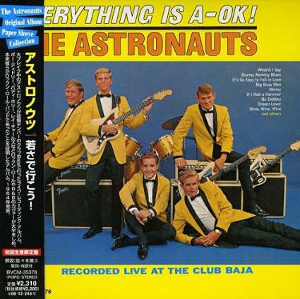 私がエレキギターを好きになったのベンチャーズではなくてアストロノーツの曲 私がエレキギターを好きになったのベンチャーズではなくてアストロノーツの曲