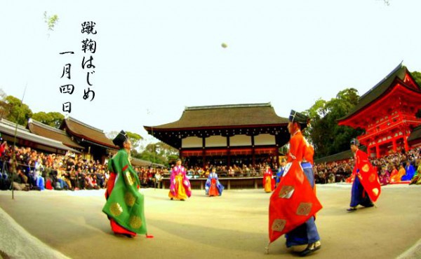 下鴨神社で蹴鞠初め 下鴨神社で蹴鞠初め
