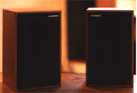 Harbeth 「HL-P3ESR」 新発売