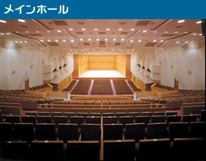 飛びはね禁止!