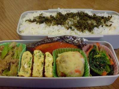 カレー粉ボール弁当