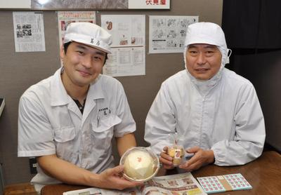 豆腐チーズスフレケーキ