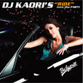 ♪DJ KAORI♪