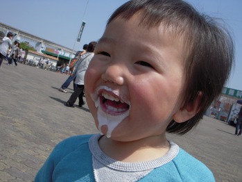 すごい顔