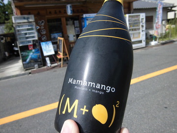 ママ マンゴー