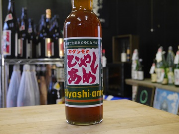 カタシモのひやしあめ