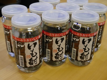 濱田酒造　海童　いも酎