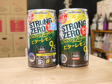 サントリー　ストロングゼロ