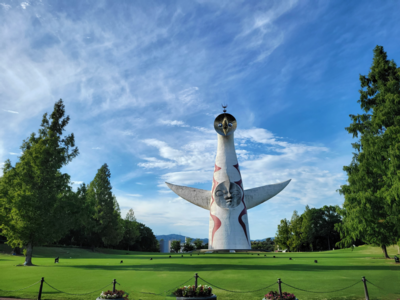 万博記念公園 太陽の塔 万博記念公園 太陽の塔