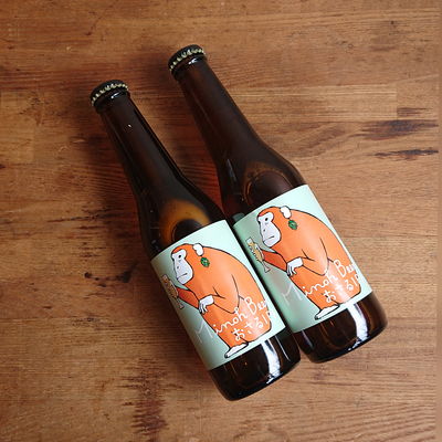 箕面ビール おさるipa 大阪クラフトビール 箕面ビール おさるipa 大阪クラフトビール