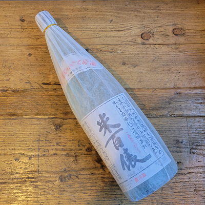 米百俵 しぼりたて原酒 米百俵 しぼりたて原酒