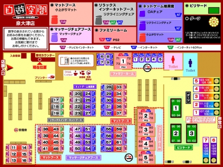 神様は絶対いると思う 多分俺を試してる 神様は絶対いると思う 多分俺を試してる