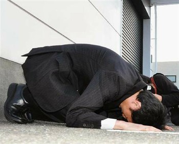 ◇ 一番最初に人間に不審をもった時 ◇