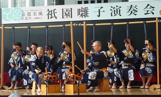 祇園祭のお囃子の演奏会