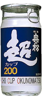 【近日入荷】東北のお酒
