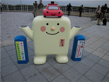 【淡路島】明石海峡大橋