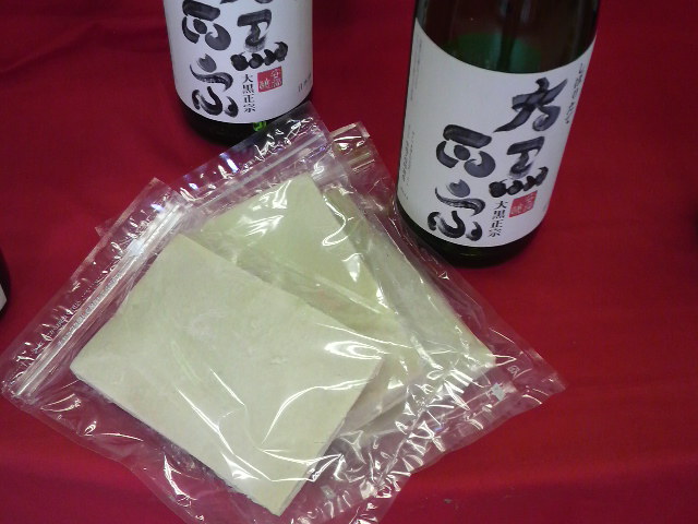うまい！酒かす発売中！！