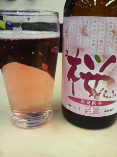 花見に「桜ドラフト」