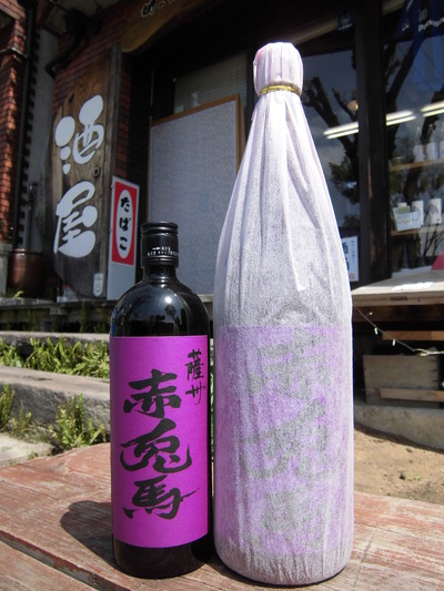 濱田酒造 芋焼酎 紫の赤兎馬[商品入荷情報]