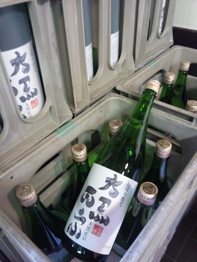 本日入荷!本日解禁!しぼりたて大黒正宗