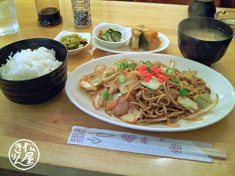 満面の笑み
