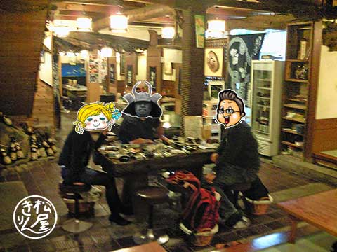 お酒を飲んだ翌日は