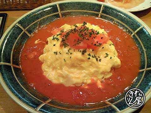 イタリアンなオムライス