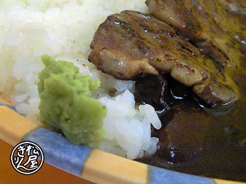 蜜の味、と…