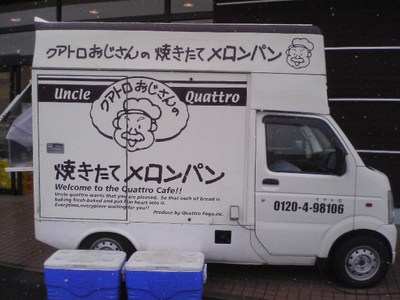 ◇ デートしませんか?? ◇