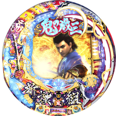 土方歳三・桂小五郎・沖田 総司・近藤勇・・・・