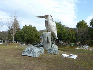 園部城？を探して①