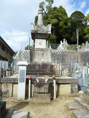 『八重の桜』　松平容保の『金戒光明寺』