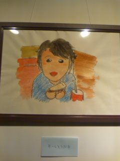個展ファイル7