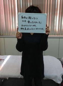 腰痛 O脚 腰痛 O脚