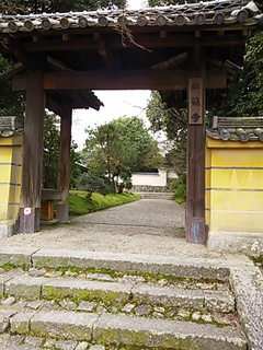秋篠寺山門 秋篠寺山門