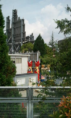 USJ USJ